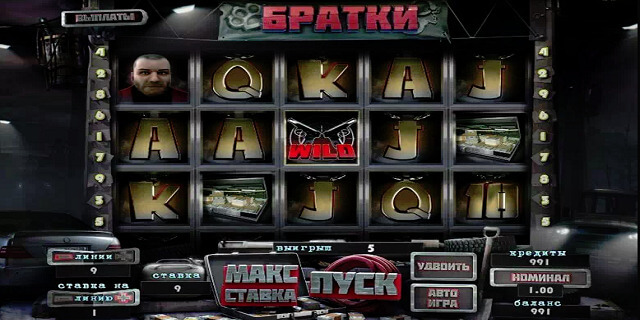 картинка слота